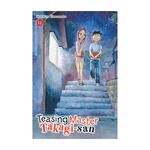 Product Teasing Master Takagi-san Vol. 12 thumbnail image