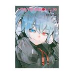 Product Tokyo Ghoul Re Vol.12 thumbnail image