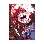 Product Tokyo Ghoul Vol.11 thumbnail image