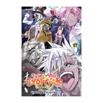 Product Twin Star Exorcist Vol.17 thumbnail image