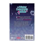 Product Water Dragon's Bride Vol.08 thumbnail image