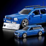 Product Mattel Hot Wheels: Speed Series Brick Shop - '94 Audi Avant RS2 Vehicle (JGR28) thumbnail image