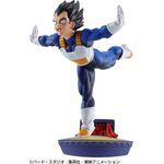 Product Dragon Ball Dracap Re Birth Limit Breaking Random Pick thumbnail image