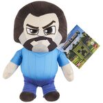 Product Mattel Minecraft: F25 Plush (20cm) (JDW13) thumbnail image
