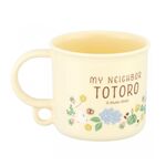 Product Studio Ghibli My Neigbour Totoro Umbrella Mug thumbnail image