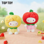 Product Μπρελόκ Sanrio Characters Fruit & Vegetable Series Mini Vinyl Pendant Blind Box (1pc) 1τμχ Τυχαία Επιλογή thumbnail image