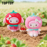 Product Μπρελόκ Sanrio Characters Fruit & Vegetable Series Mini Vinyl Pendant Blind Box (1pc) 1τμχ Τυχαία Επιλογή thumbnail image
