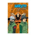 Product Naruto Omnibus Vol.21 thumbnail image