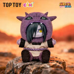 Product Φιγούρα Naruto: Shippuden Cute Animals Sit in Party Series Blind Box (1pc) 1τμχ Τυχαία Επιλογή thumbnail image
