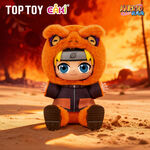 Product Φιγούρα Naruto: Shippuden Cute Animals Sit in Party Series Blind Box (1pc) 1τμχ Τυχαία Επιλογή thumbnail image
