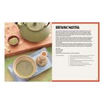 Product Βιβλίο Μαγειρικής Naruto: The Unofficial Cookbook thumbnail image