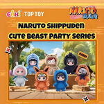 Product Top Toys Naruto Random Plush Keychain Blind Box thumbnail image