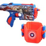 Product Hasbro Nerf: Marvel - Captain America (F9717) thumbnail image