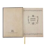 Product Lord of The Rings Hardcover Notebook thumbnail image