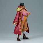 Product Φιγούρα Banpresto Dxf Special The Grandline Series: One Piece - Gol D.Roger Statue (20cm) (29389) thumbnail image