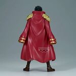 Product Φιγούρα Banpresto Dxf Special The Grandline Series: One Piece - Gol D.Roger Statue (20cm) (29389) thumbnail image