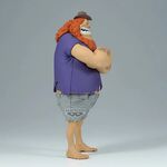 Product Φιγούρα Banpresto Dxf Special The Grandline Series: One Piece - Jaguar D.Saul Statue (18cm) (29390) thumbnail image