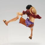 Product Φιγούρα Banpresto Maximatic: One Piece - Monkey D.Luffy (ver.B) Statue (21cm) (29209) thumbnail image