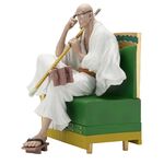 Product Φιγούρα Banpresto Ichibansho Powers of The World: One Piece - Saint Ethanbaron V. Nusjuro Statue (14cm) (68496) thumbnail image