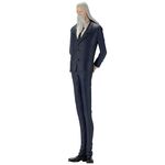 Product Φιγούρα Banpresto Ichibansho Powers of The World: One Piece - Saint Marcus Mars Statue (21cm) (68498) thumbnail image