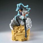 Product Φιγούρα Banpresto Senkozekkei: One Piece - Kuzan Statue thumbnail image