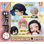 Product Gashapon Demon Slayer Special Remix 3 (1 Random Figure) thumbnail image