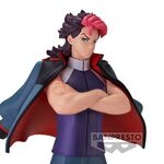 Product Banpresto Mobile Suit Gundam The Witch From Mercury - Guel Jeturk Statue (20cm) (88737) thumbnail image