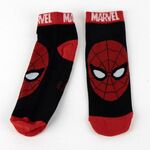 Product Κάλτσες Marvel Logo Short Socks thumbnail image