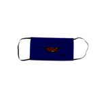 Product Dc Comics Superman Dark Blue Kids Mask thumbnail image
