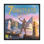 Product Επιτραπέζιο Παιχνίδι Τα 7 Θαύματα Του Κόσμου 2η Έκδοση thumbnail image