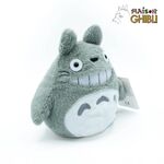 Product Studio Ghibli Totoro Smile Plush thumbnail image