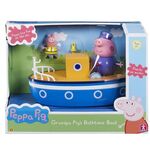 Product Mini Figure Gph05060/gr Peppa Pig Το Καράβι του Παππού Γουρουνάκη thumbnail image