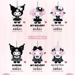 Product Λούτρινο Μπρελόκ Sanrio Sisters Outfit Plush Blind Box 1τμχ Τυχαία Επιλογή thumbnail image