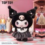 Product Λούτρινο Μπρελόκ Sanrio Sisters Outfit Plush Blind Box 1τμχ Τυχαία Επιλογή thumbnail image