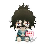 Product Demon Slayer Kimetsu No Yaiba Gyutaro Plush thumbnail image