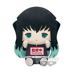 Product Demon Slayer Kimetsu No Yaiba Muichiro Tokito thumbnail image