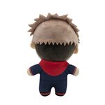 Product Λούτρινο Jujutsu Kaisen Yuji Itadori thumbnail image