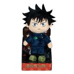 Product Λούτρινο Jujutsu Megumi thumbnail image