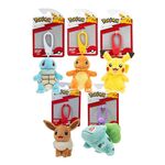 Product Λούτρινο Μπρελόκ Pokemon (Τυχαία Επιλογή) thumbnail image