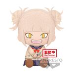 Product My Hero Academia Himiko Toga Plush thumbnail image
