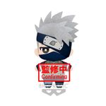 Product Naruto Plush Series 1 Tomonui Kakashi thumbnail image
