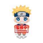 Product Naruto Plush Series 1 Tomonui Naruto thumbnail image