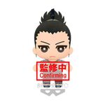Product Naruto Plush Series 1 Tomonui Shikamaru thumbnail image