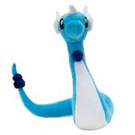 Product Pokemon Dratini Plush thumbnail image