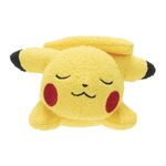 Product Pokemon Sleeping Plush 1pc Random Pick thumbnail image