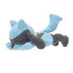 Product Pokemon Sleeping Plush 1pc Random Pick thumbnail image