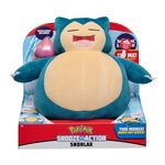 Product Λούτρινο Pokemon Snorlax thumbnail image