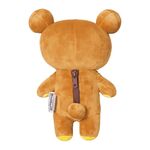 Product Λούτρινο Rilakkuma thumbnail image