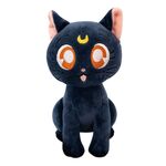 Product Sailor Moon Plush thumbnail image