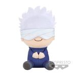 Product Λούτρινο Jujutsu Kaisen 0 The Movie Big Satoru Gojo thumbnail image